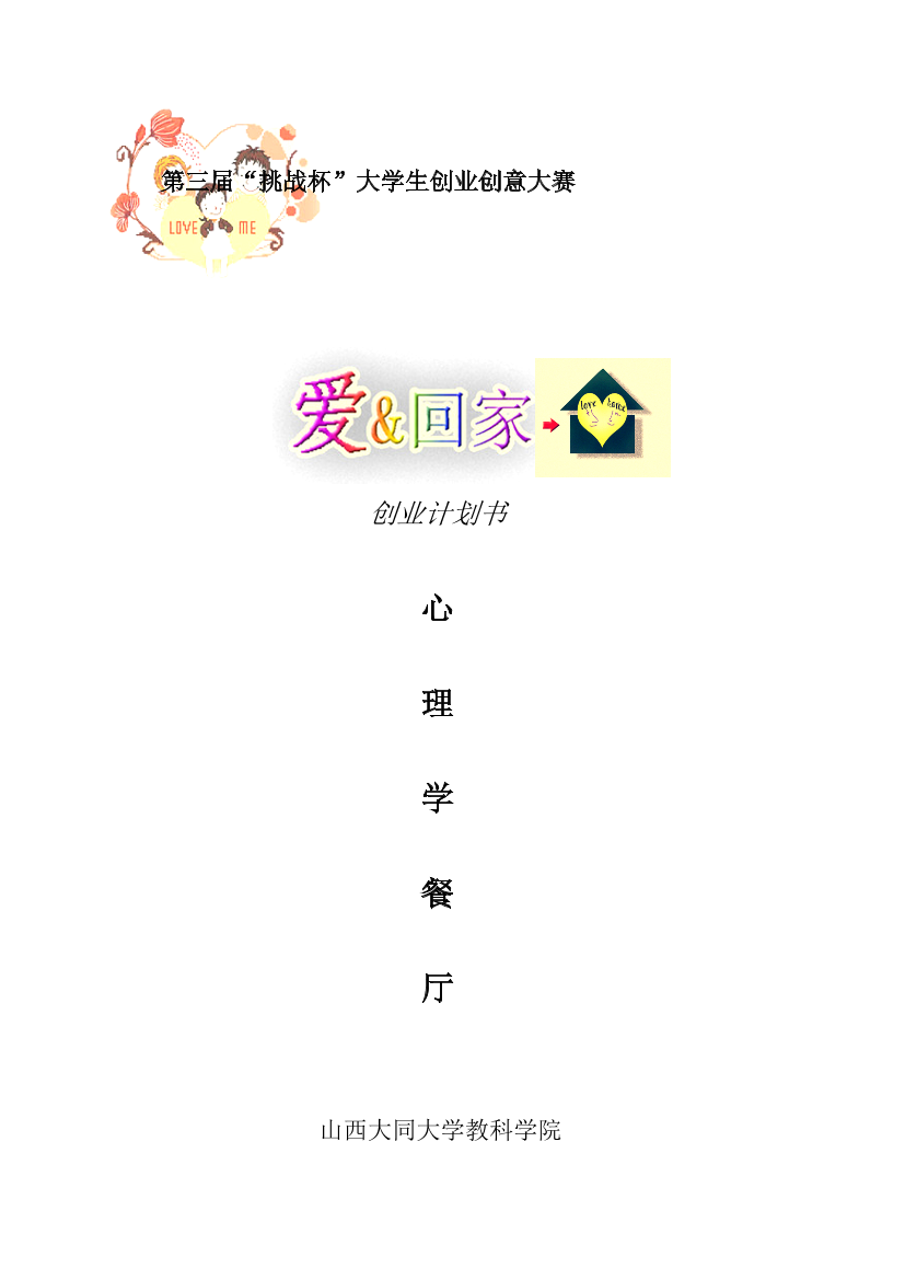 2r8ncviq4ak7891v2r8ncviq4ak7891v_1.png