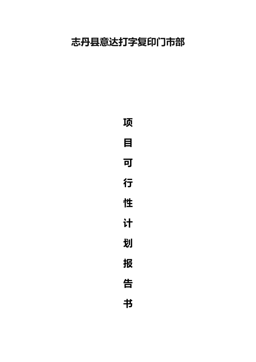 3cm3dcjhwdhv8fd23cm3dcjhwdhv8fd2_1.png