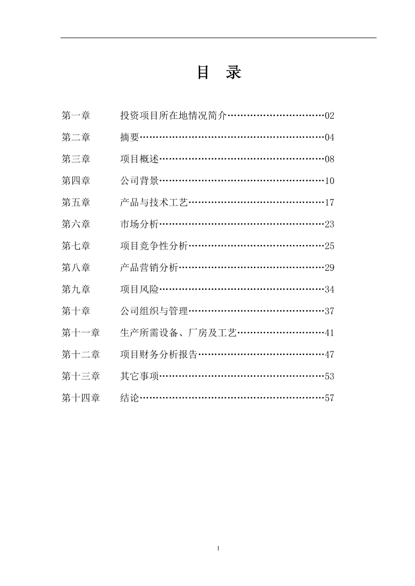 3cxx366ge624evxb3cxx366ge624evxb_1.png