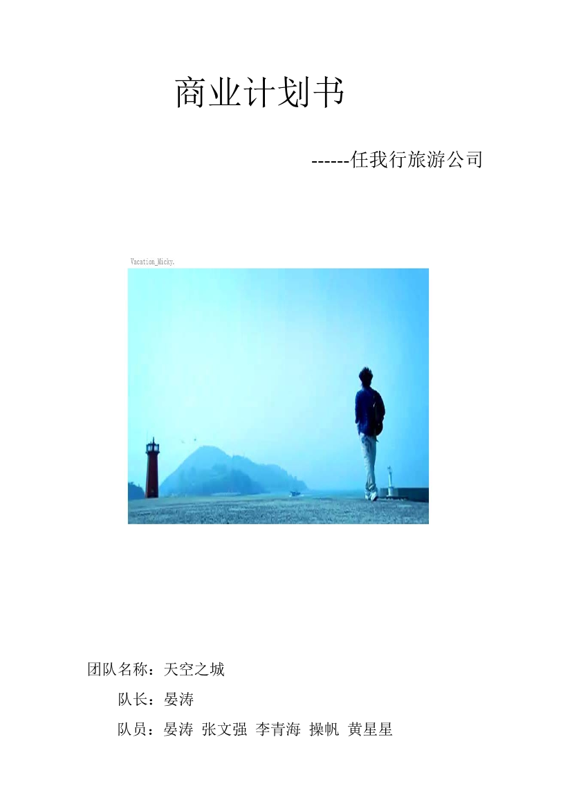 3ebs3wgwui4v5d763ebs3wgwui4v5d76_1.png
