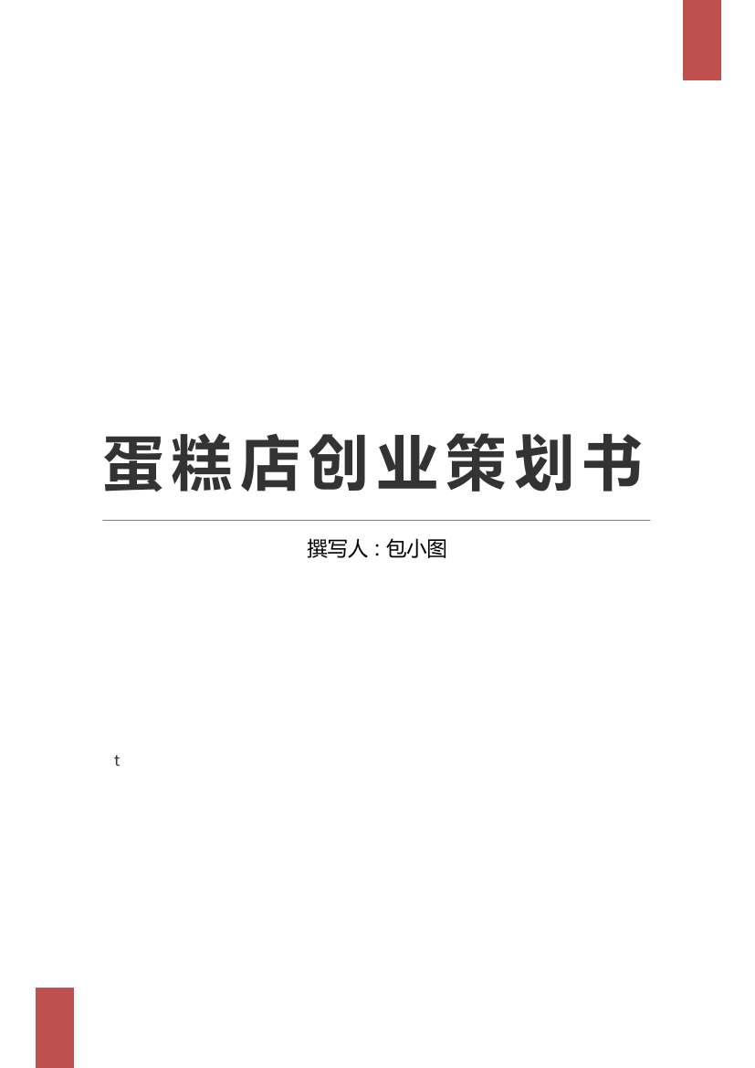 3m1u0wg2bs8dscca3m1u0wg2bs8dscca_1.png