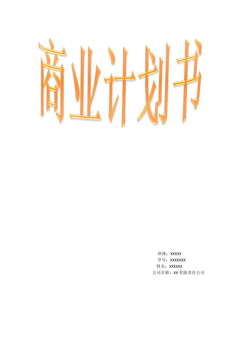 3odl1l00957wz1ue3odl1l00957wz1ue_1.png
