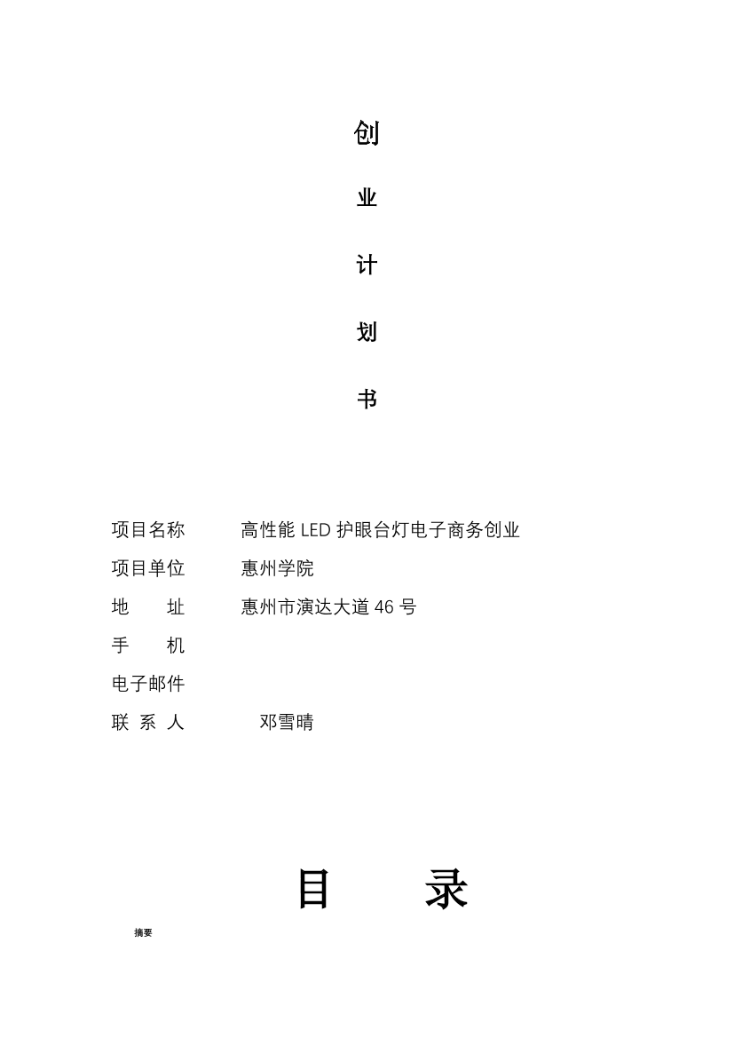 47jra0nm66m8so3k47jra0nm66m8so3k_1.png