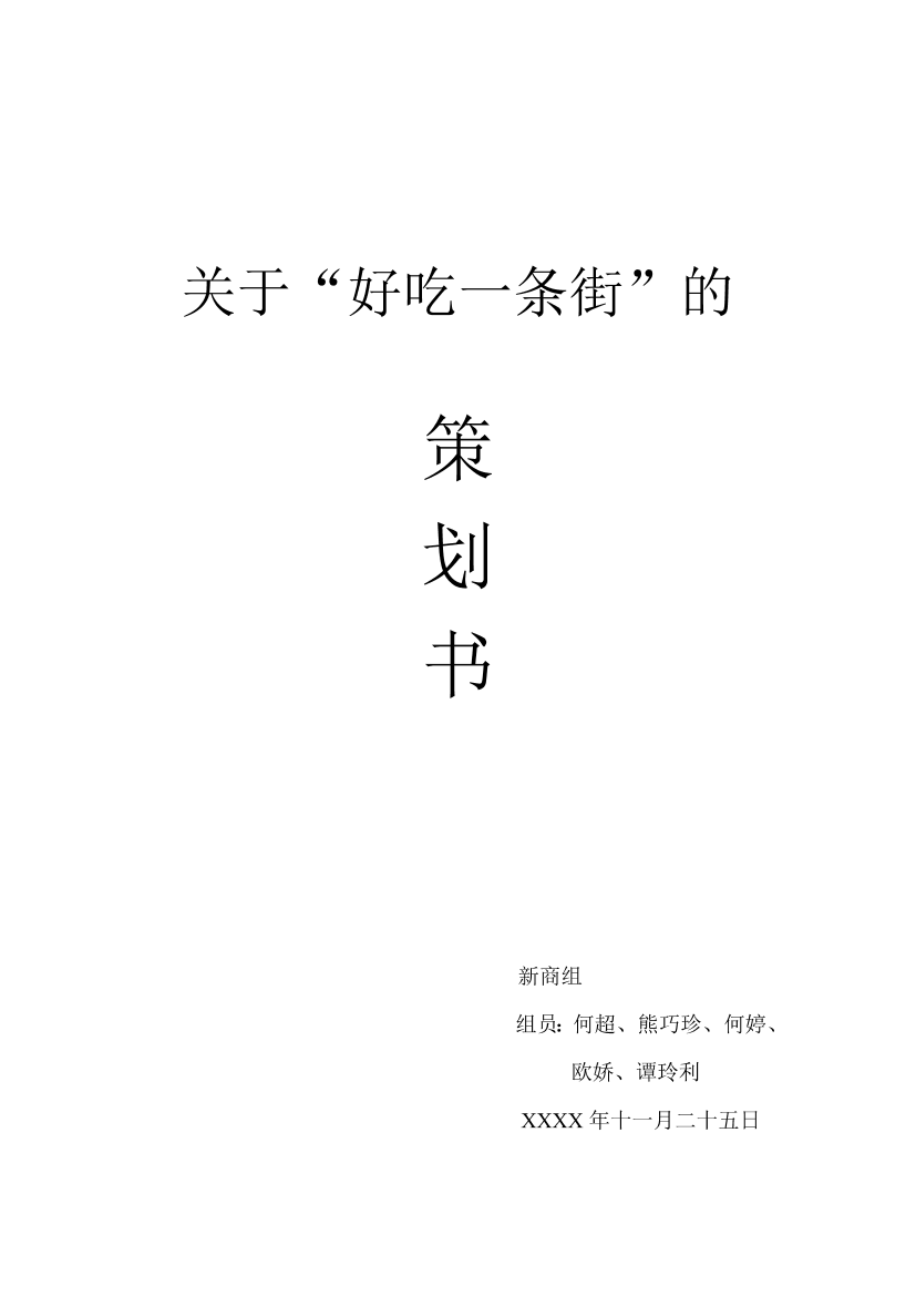 4gqaec9zz4q98kx14gqaec9zz4q98kx1_1.png