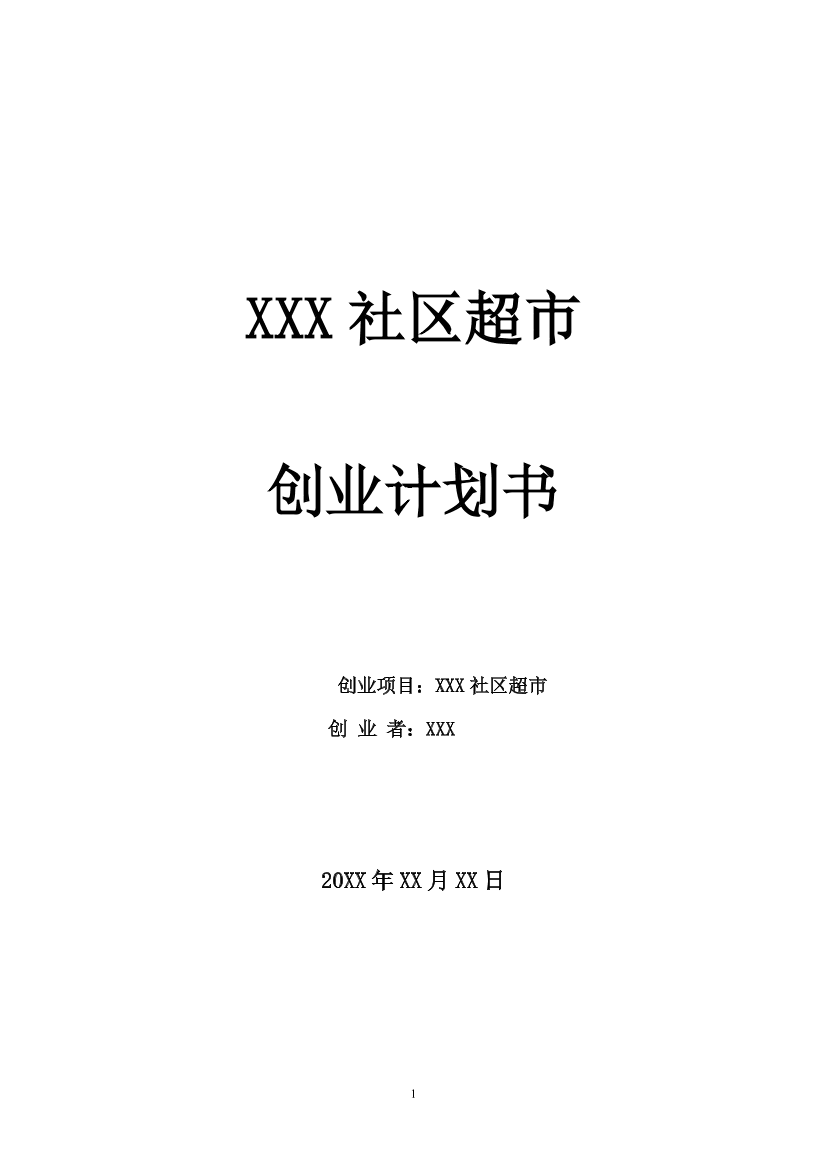 4roev5rrgnte1rwk4roev5rrgnte1rwk_1.png