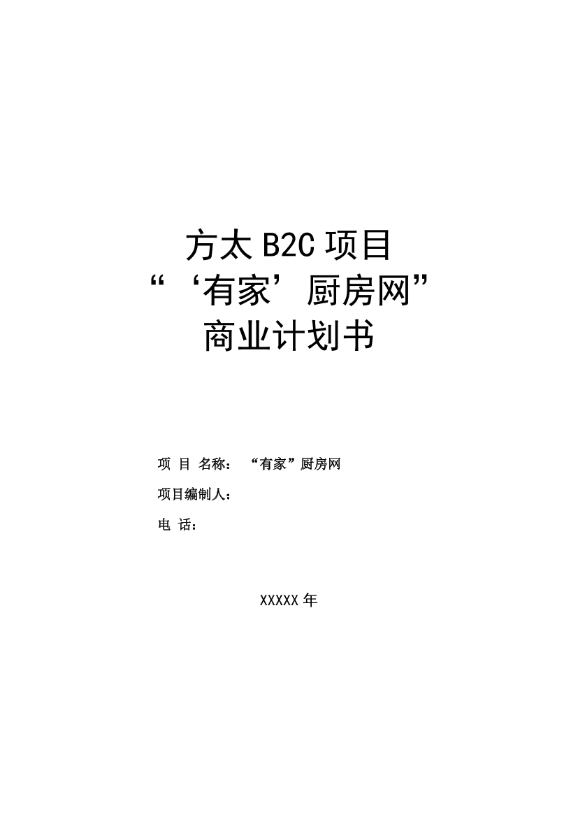 56p09cfxpk6hs0c456p09cfxpk6hs0c4_1.png