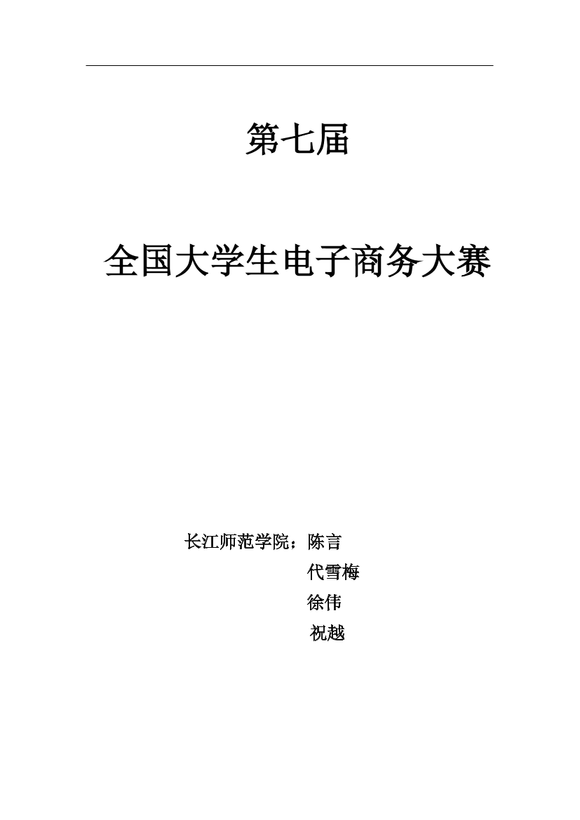 5ccc2xqf7vvzz2qg5ccc2xqf7vvzz2qg_1.png