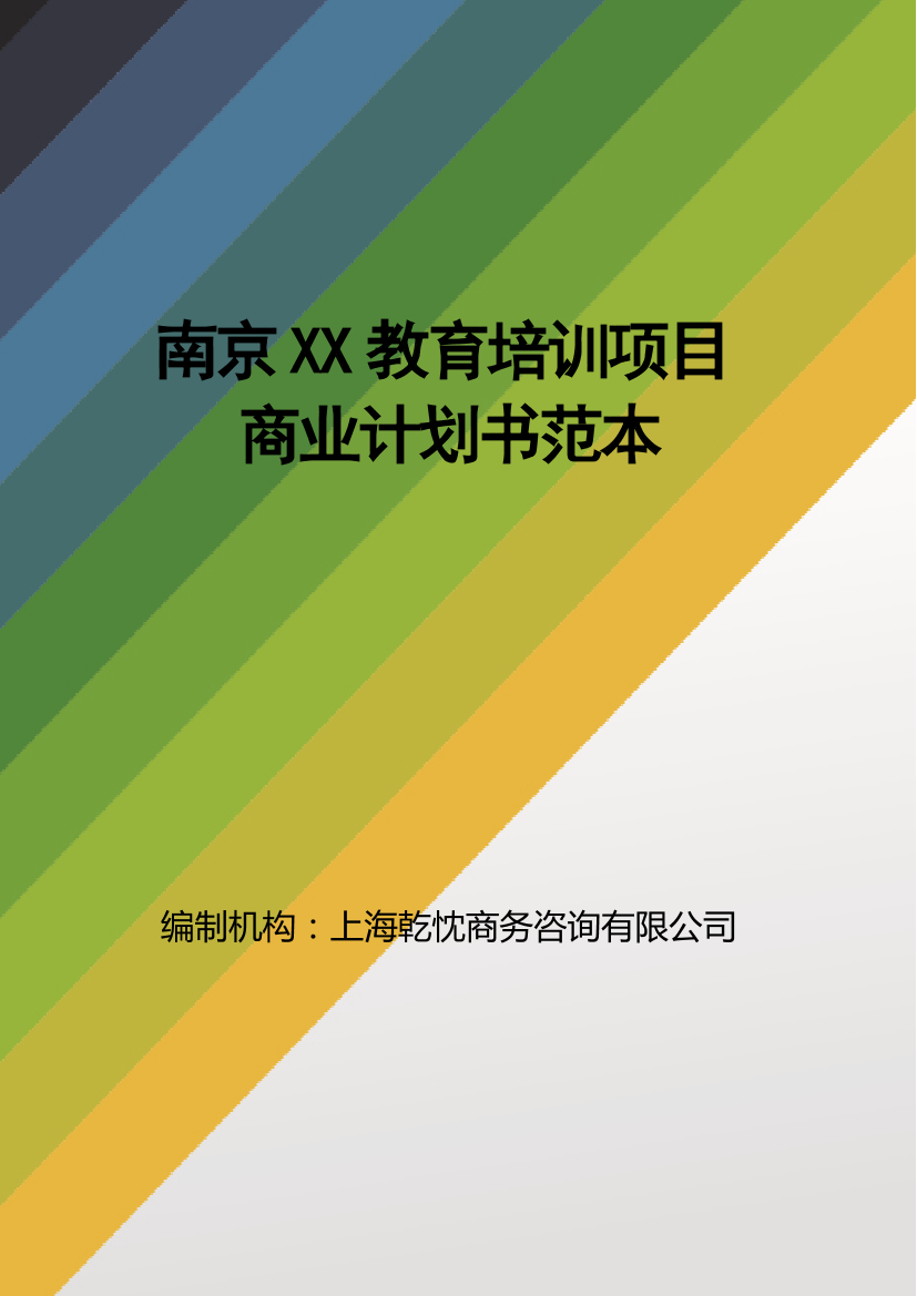 5xh14uv903vfaxgc5xh14uv903vfaxgc_1.png