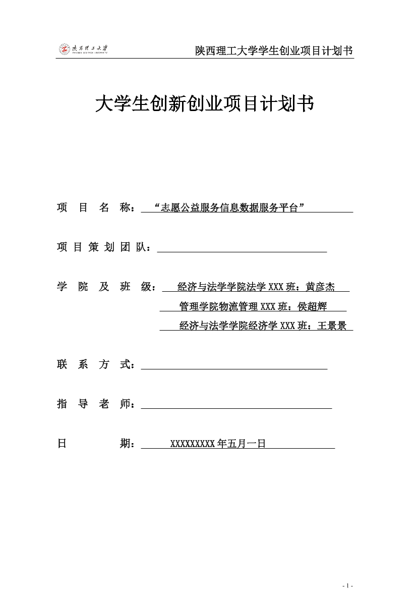 64e9om8owtsct48364e9om8owtsct483_1.png