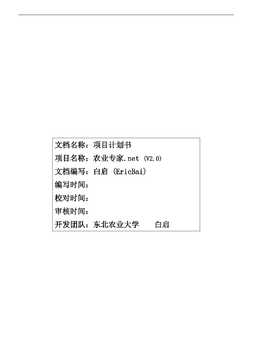 67hiqqcznxgpjwk067hiqqcznxgpjwk0_1.png