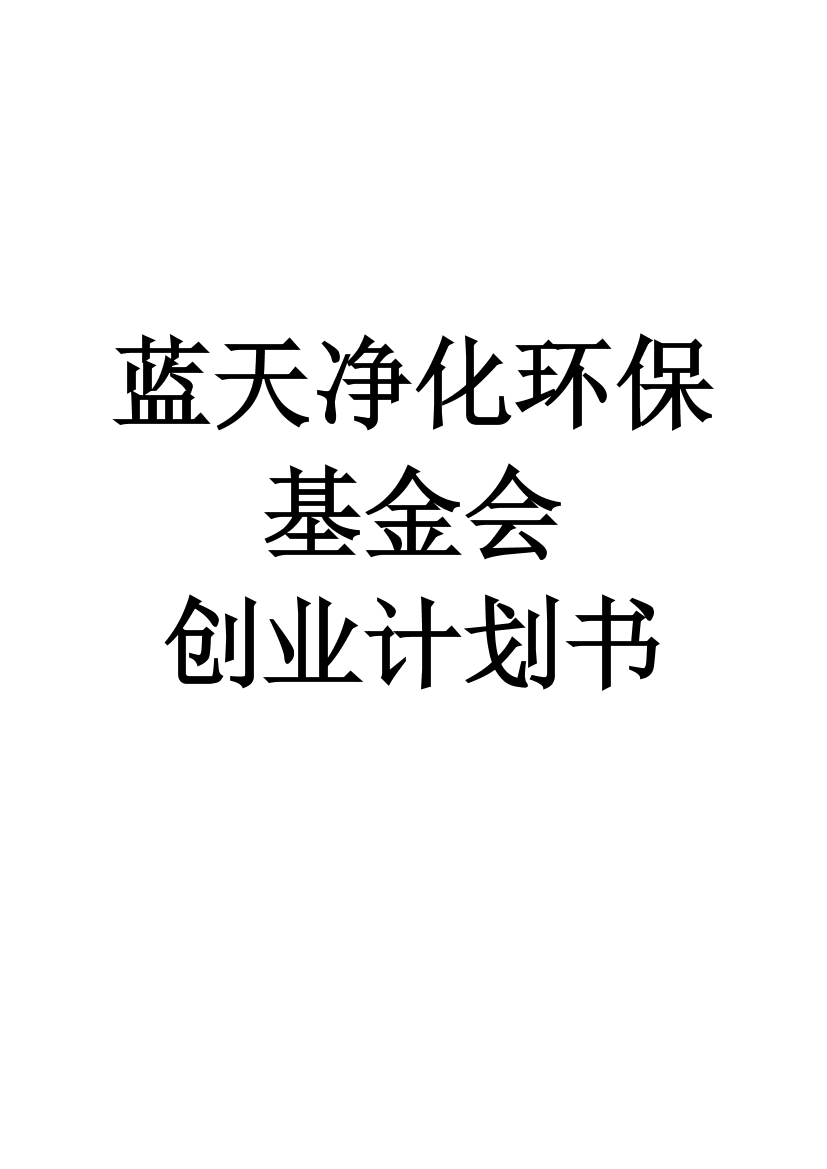 6h9gdlrqzacmegga6h9gdlrqzacmegga_1.png