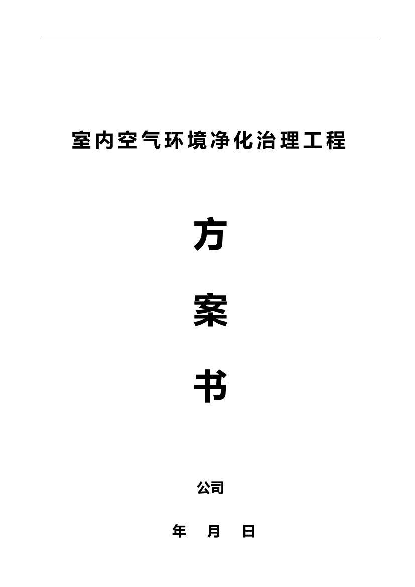 6i71qh6f77vav2ei6i71qh6f77vav2ei_1.png