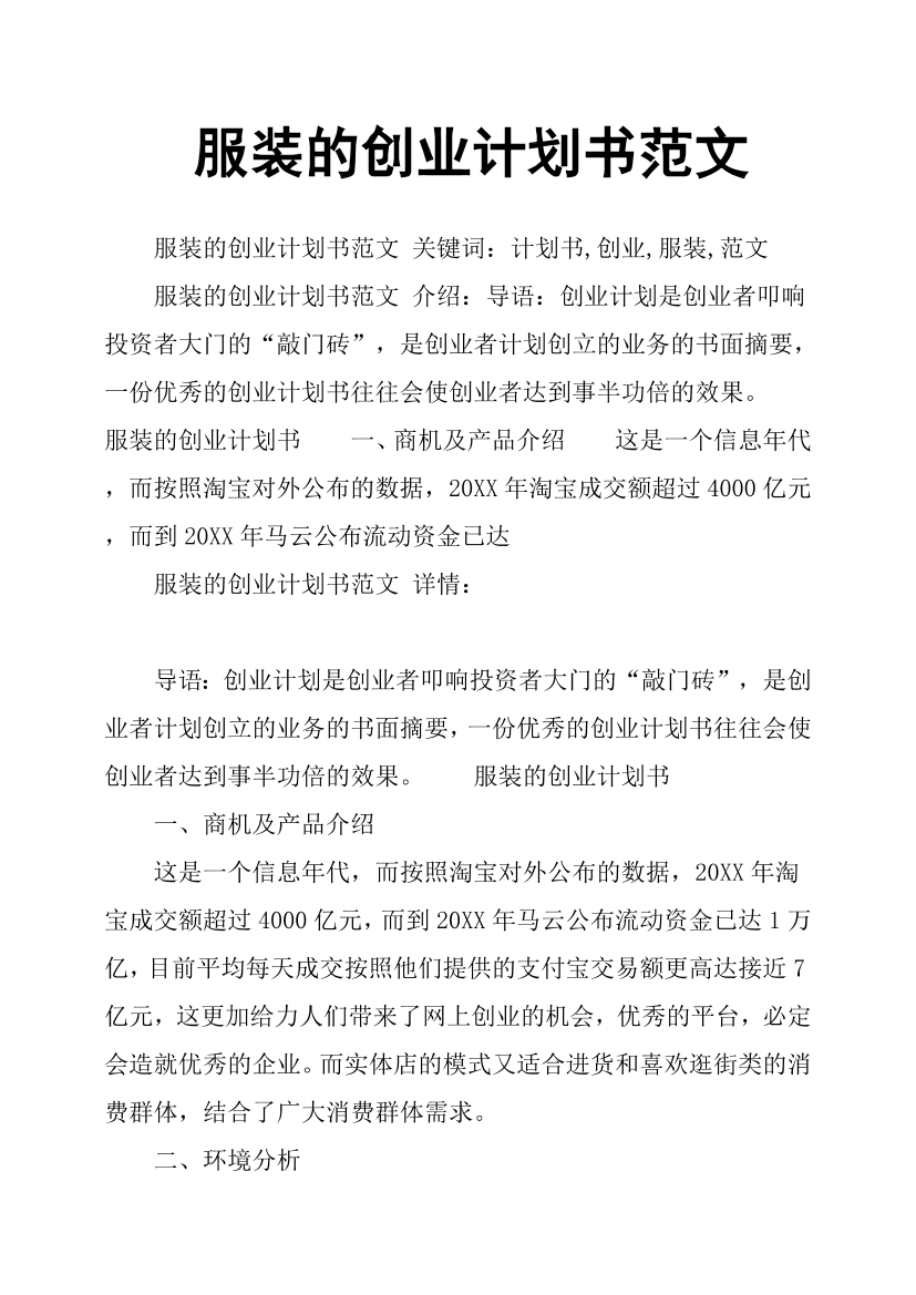 6sinkwgc3boa1rh96sinkwgc3boa1rh9_1.png