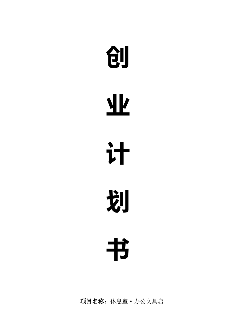 70918qzae9v5w41s70918qzae9v5w41s_1.png