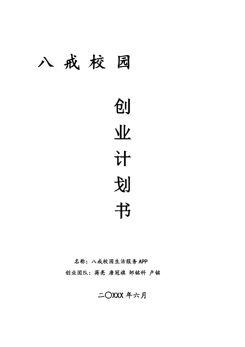 717osx4xe3npth6p717osx4xe3npth6p_1.png