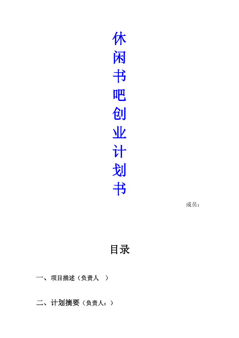 7c6whlpjvd7e5tll7c6whlpjvd7e5tll_1.png