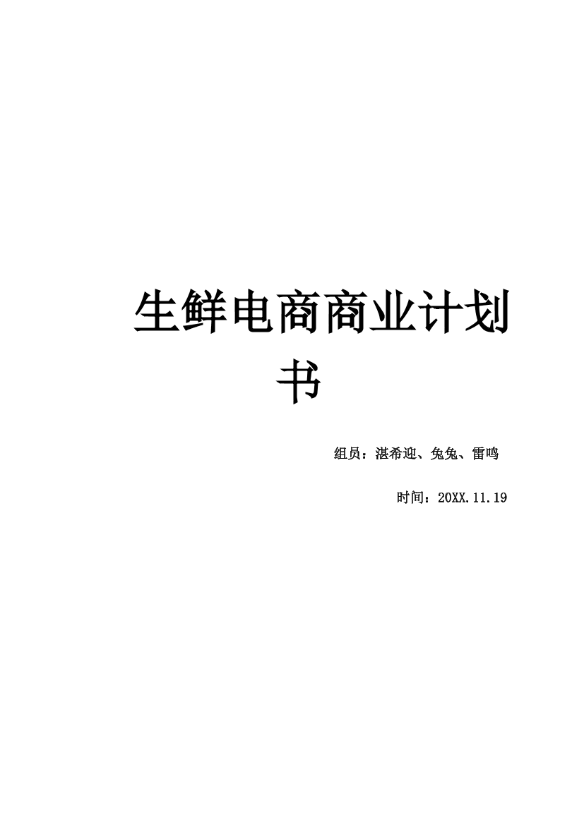 7dfcf17rvhtm51tr7dfcf17rvhtm51tr_1.png