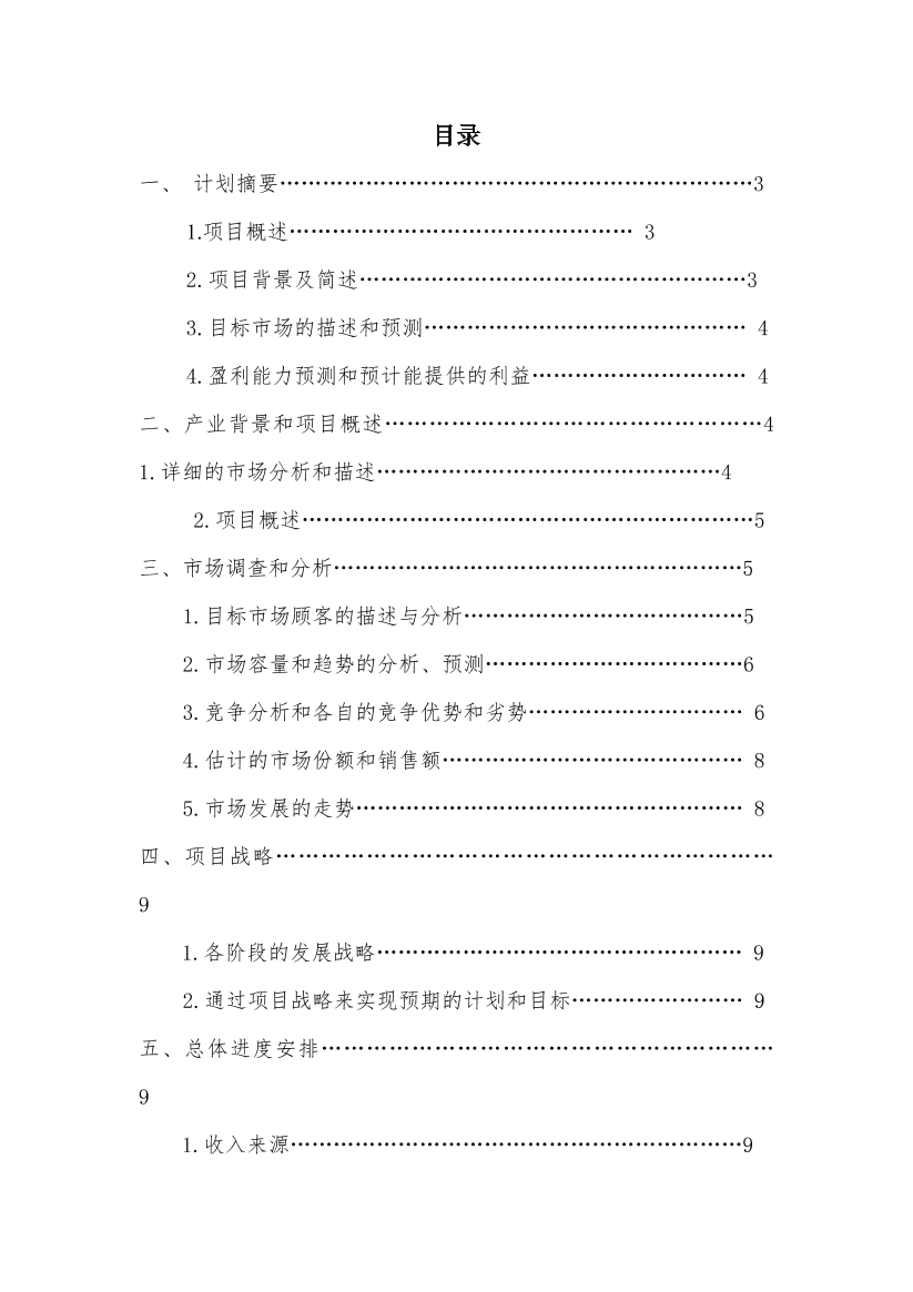 7lmkd2k2rhmc23907lmkd2k2rhmc2390_1.png