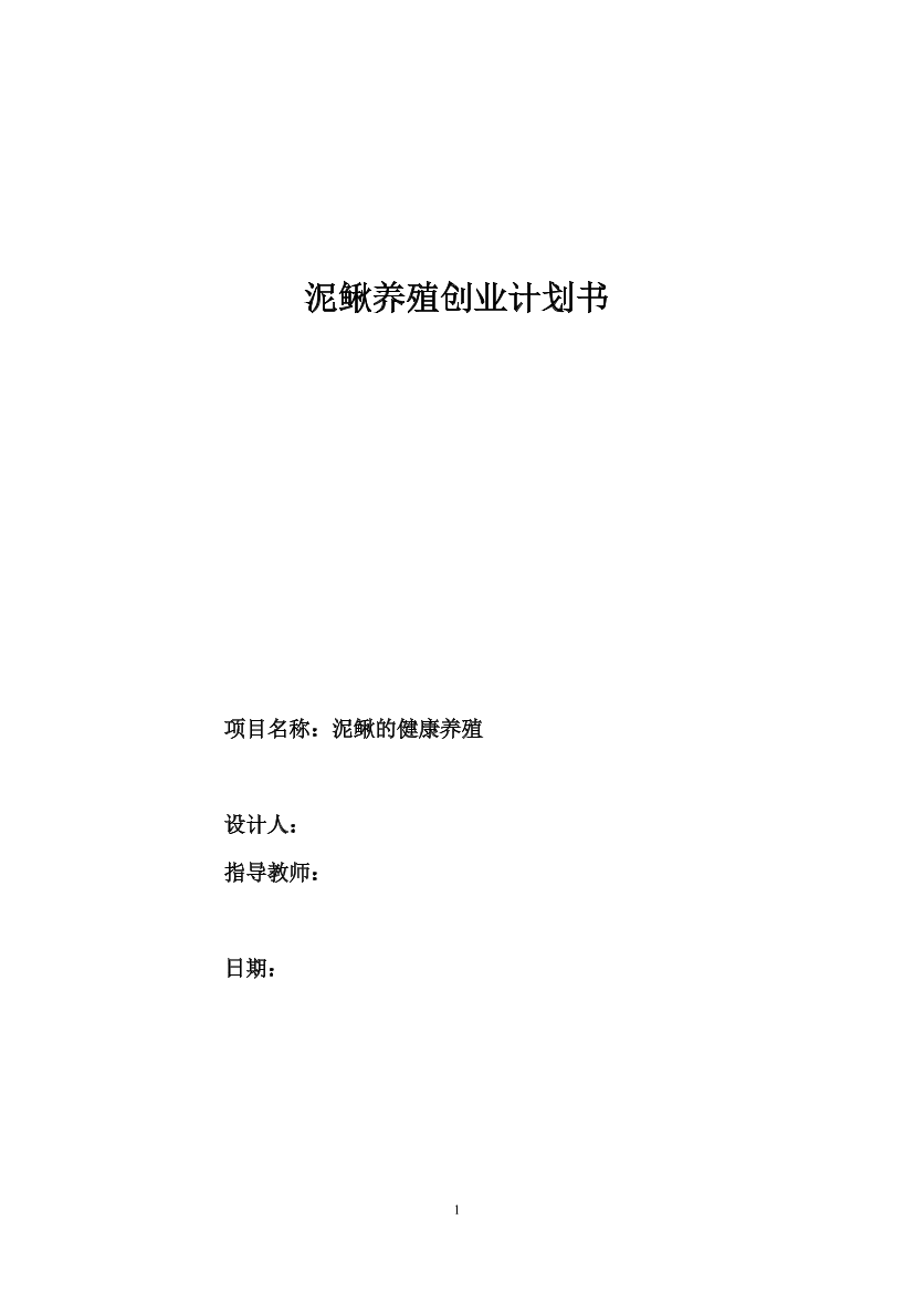 86r9h6l3e98qgw3q86r9h6l3e98qgw3q_1.png
