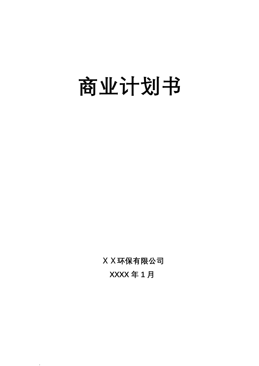 8jm4z48cl2r73kl88jm4z48cl2r73kl8_1.png