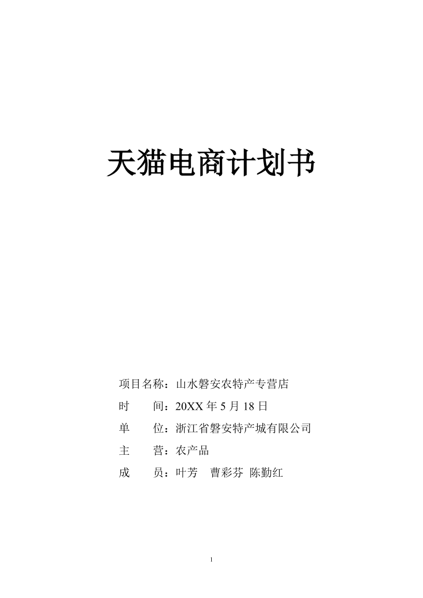 8xndx8ni8oldp1zw8xndx8ni8oldp1zw_1.png
