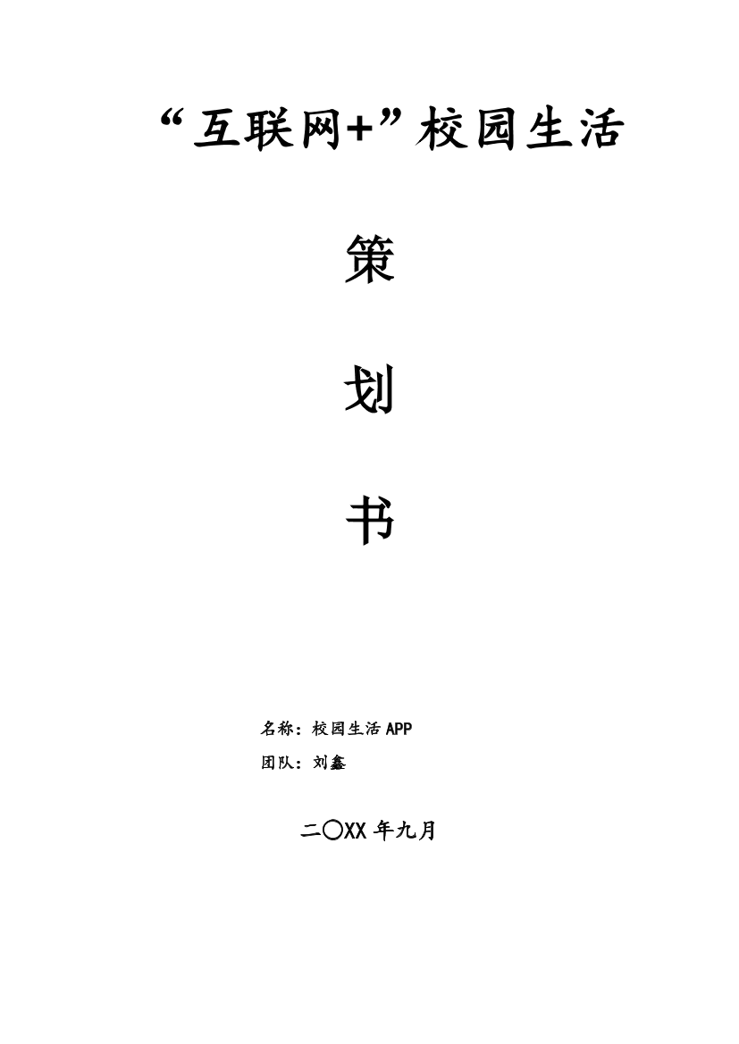 98mzqu0j9ruv7f4c98mzqu0j9ruv7f4c_1.png