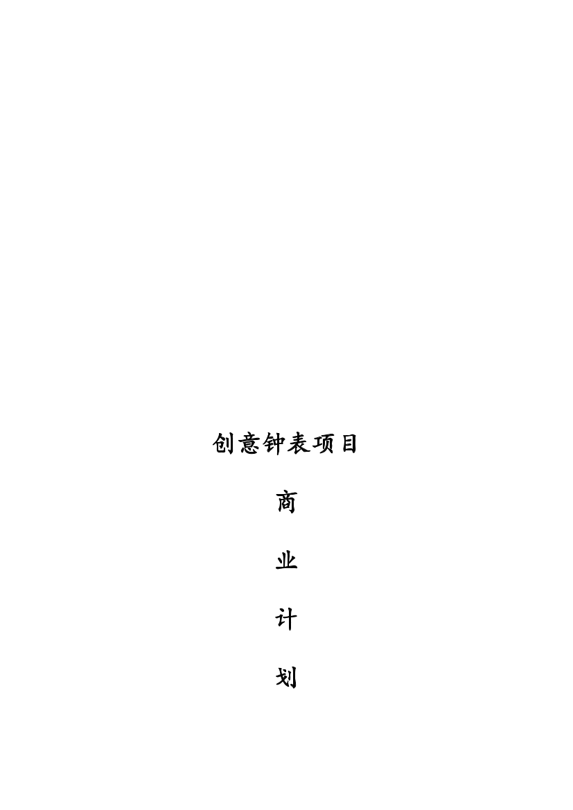 9k1n86r5n9w2bzu19k1n86r5n9w2bzu1_1.png