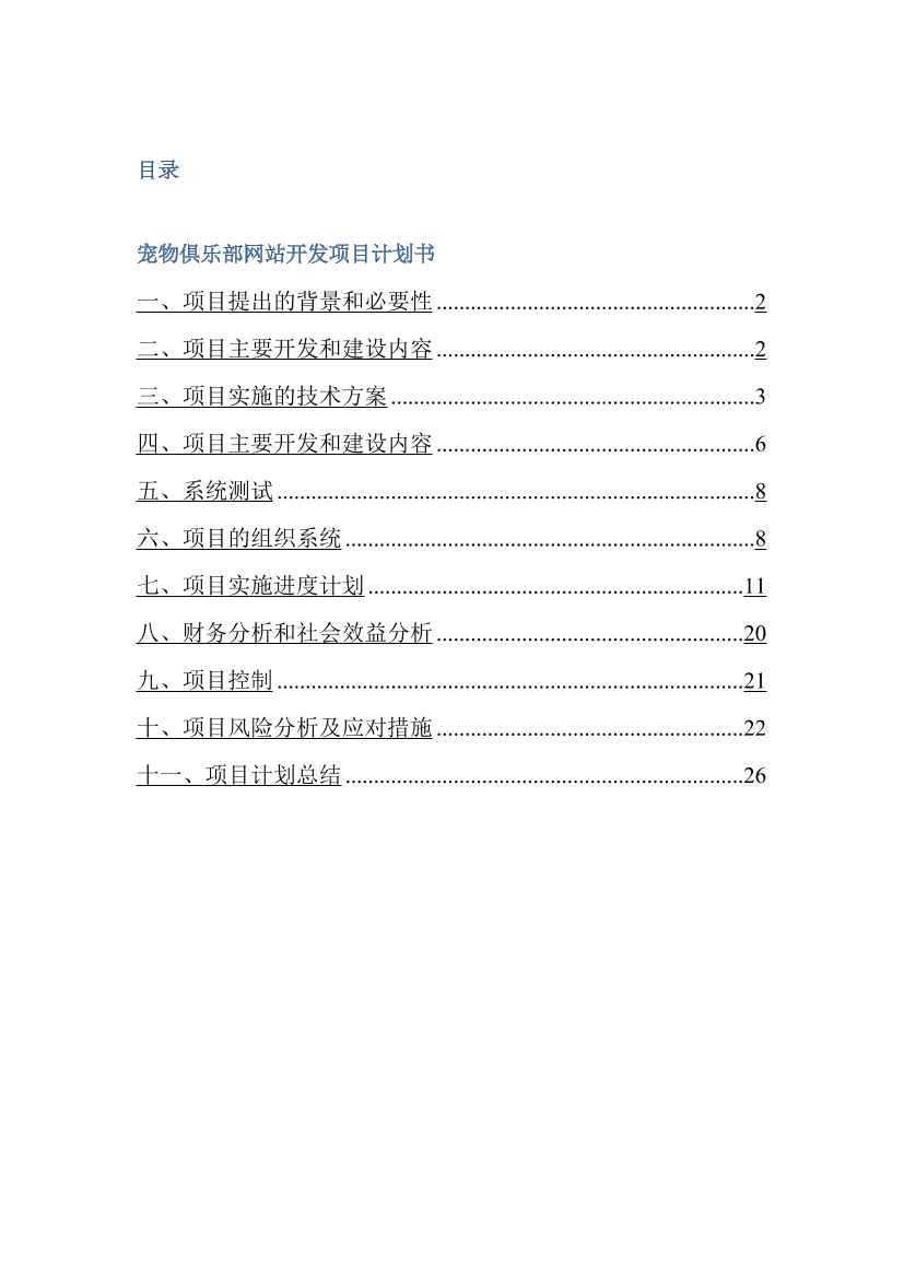 9l83im8w8srfmgbs9l83im8w8srfmgbs_1.png