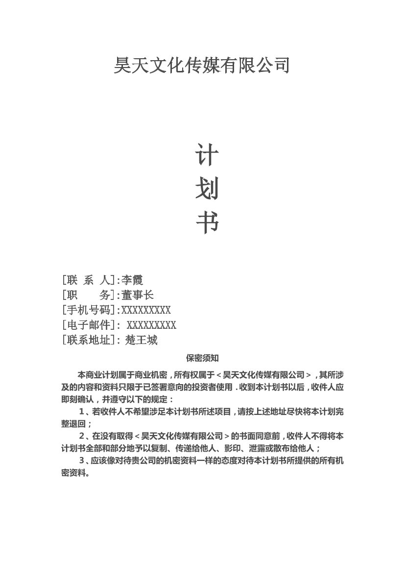 9pp2hbxicdtlug9j9pp2hbxicdtlug9j_1.png
