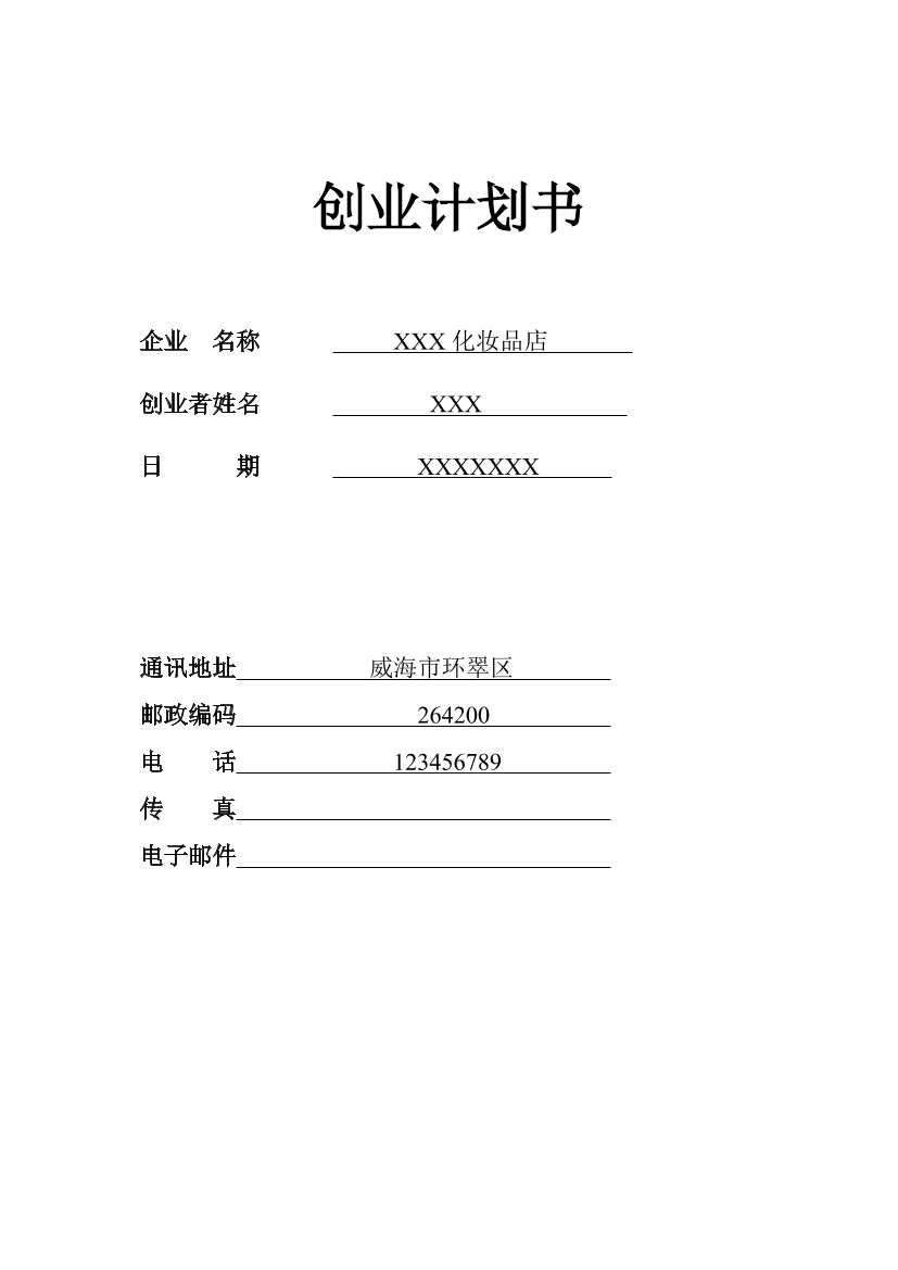 9ppuzohorf20c31v9ppuzohorf20c31v_1.png