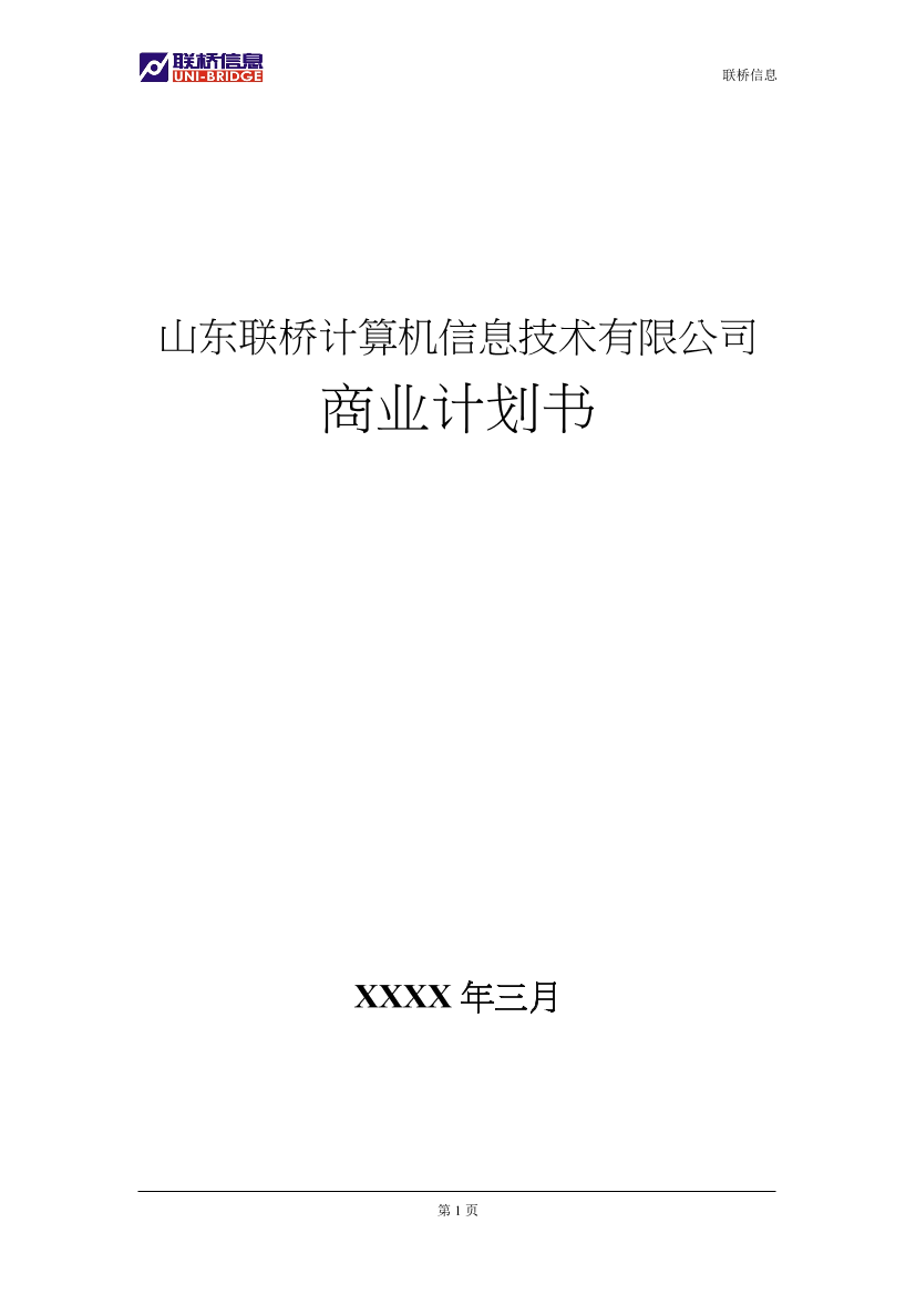 9vmcv8hh96zb2tr19vmcv8hh96zb2tr1_1.png