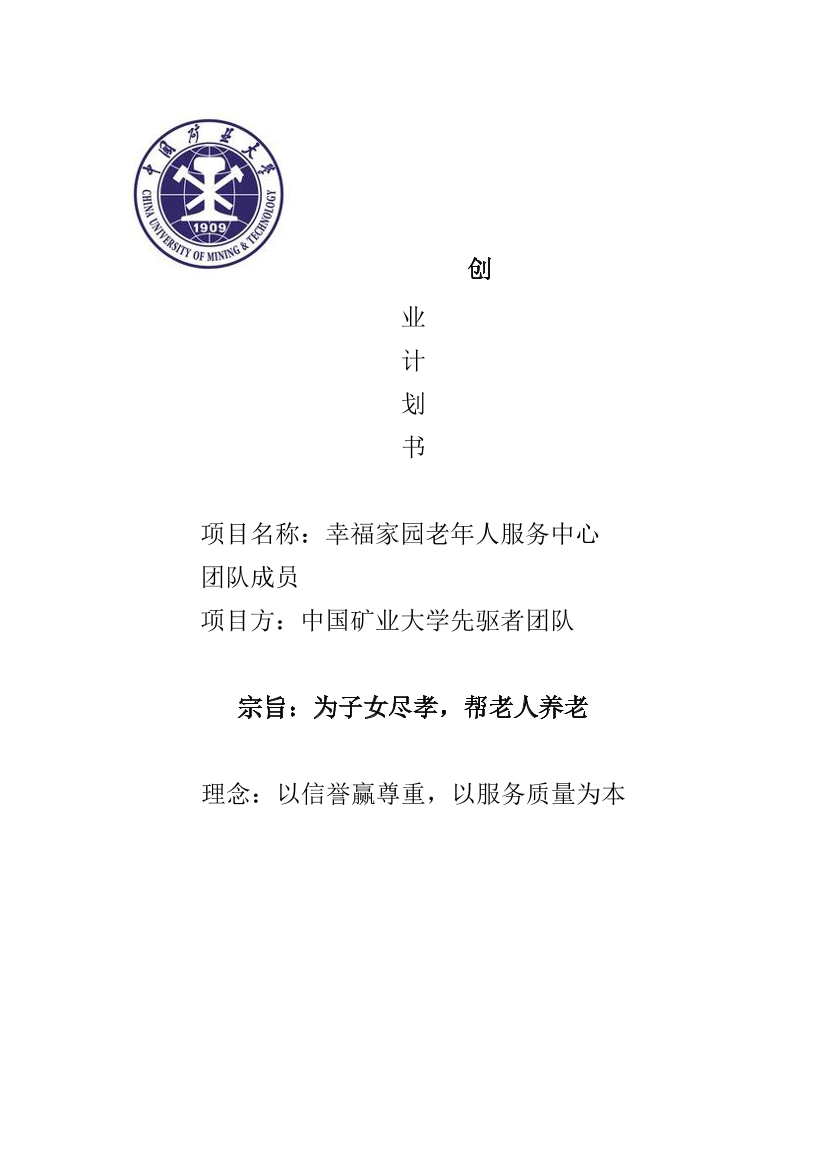 9wpnhi44tkm8jbww9wpnhi44tkm8jbww_1.png