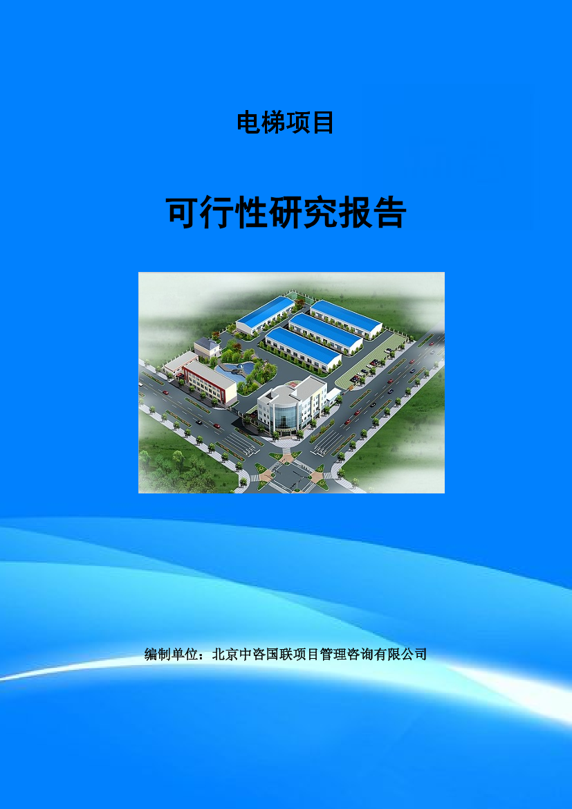 a61s27mwgv29qj9ea61s27mwgv29qj9e_1.png