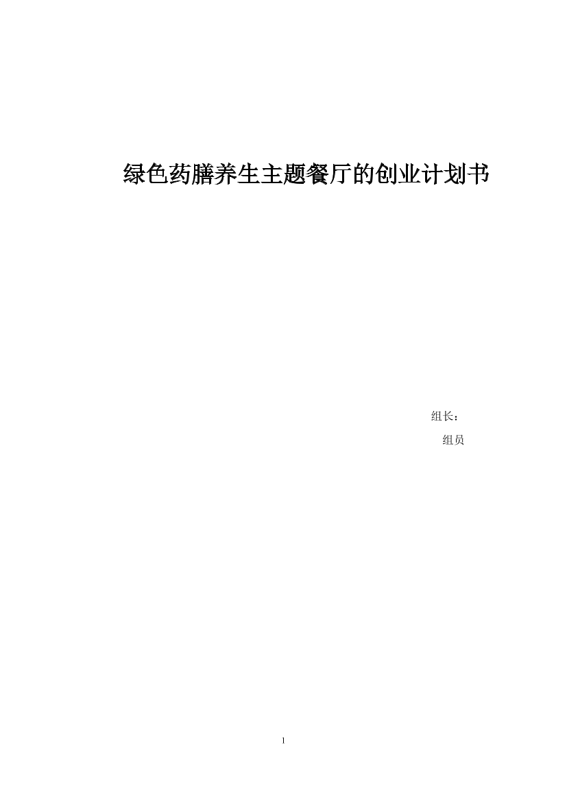 acajnerd7fd7202zacajnerd7fd7202z_1.png