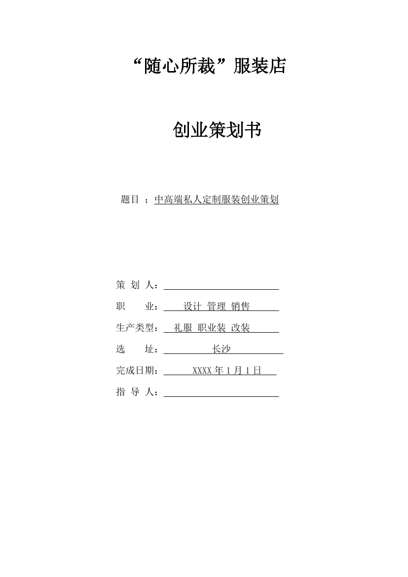 ajz2rc2xx6daxzokajz2rc2xx6daxzok_1.png