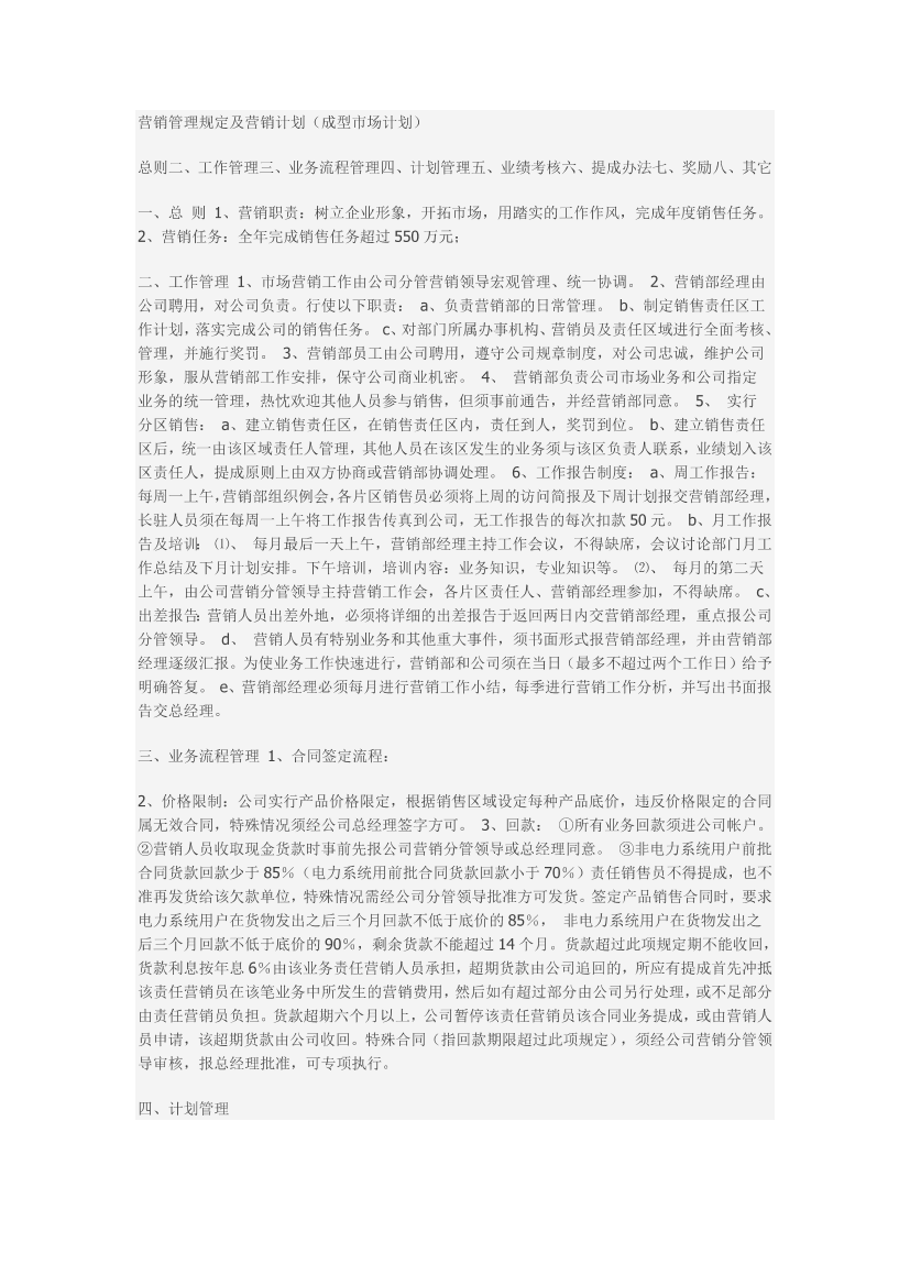 auhxkr449zqnqk7nauhxkr449zqnqk7n_1.png
