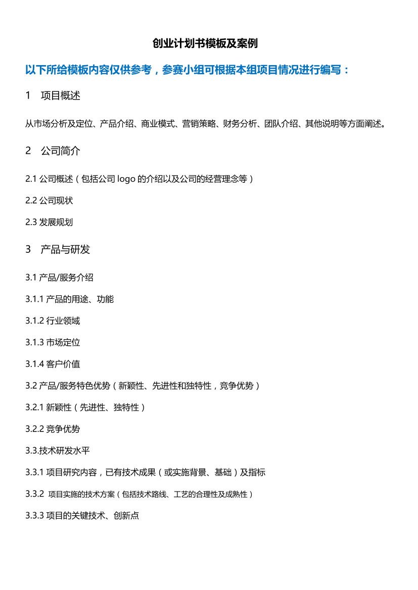 aw6jv0bh6qlga2k4aw6jv0bh6qlga2k4_1.png