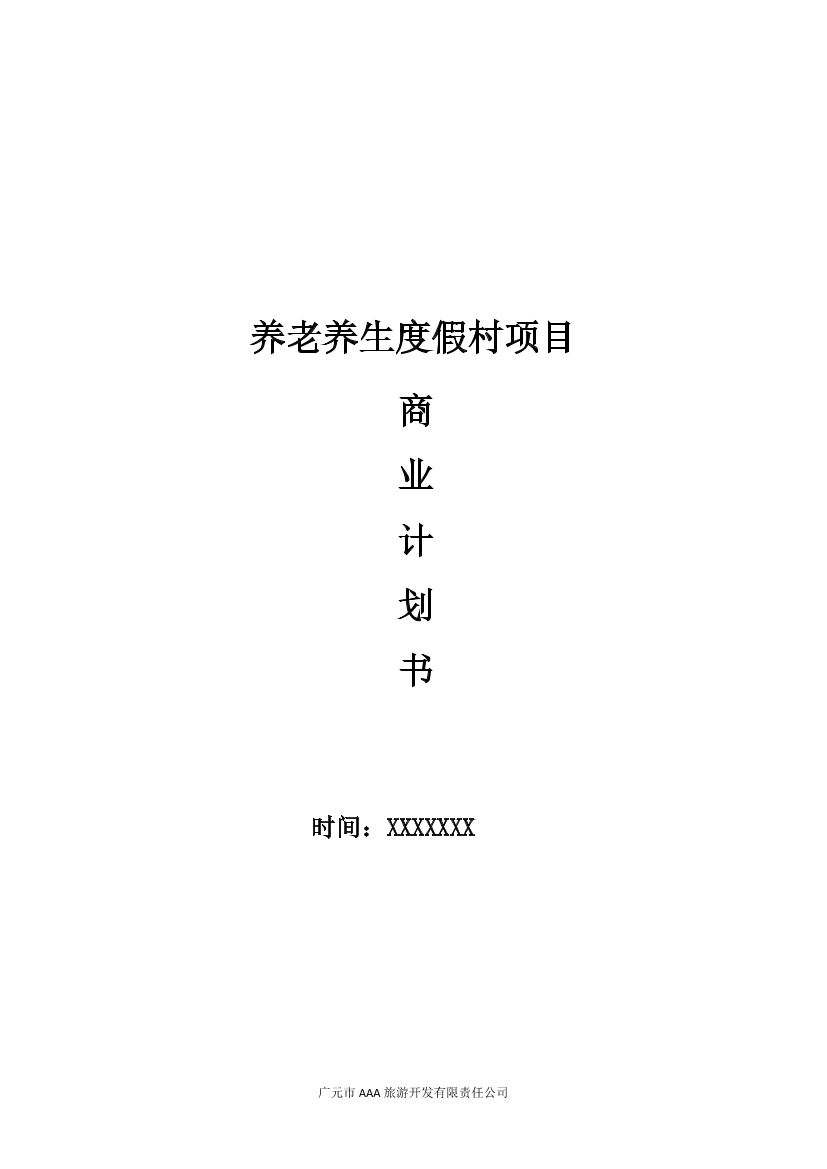 axk832oafkcip8hoaxk832oafkcip8ho_1.png