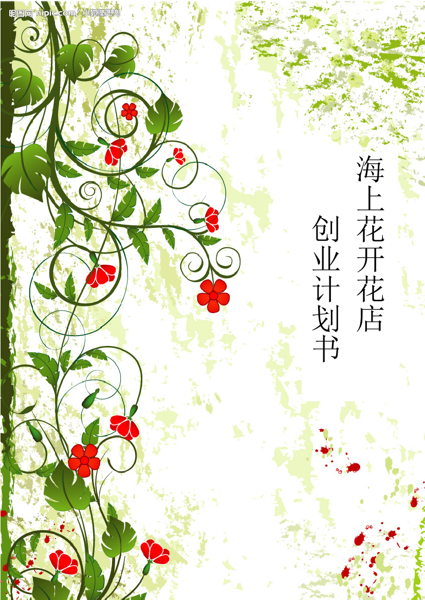 b2pxgm5agjpxzd54b2pxgm5agjpxzd54_1.png