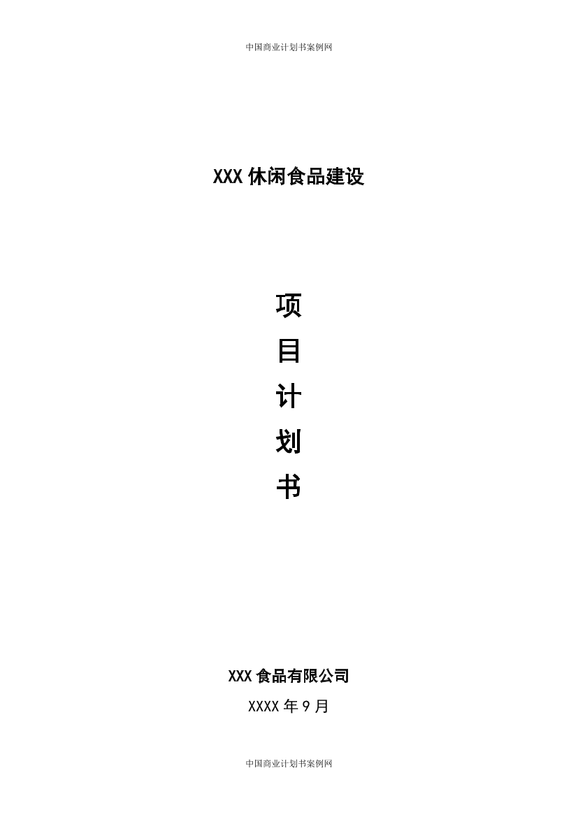 b5guwj53x59dq4fwb5guwj53x59dq4fw_1.png