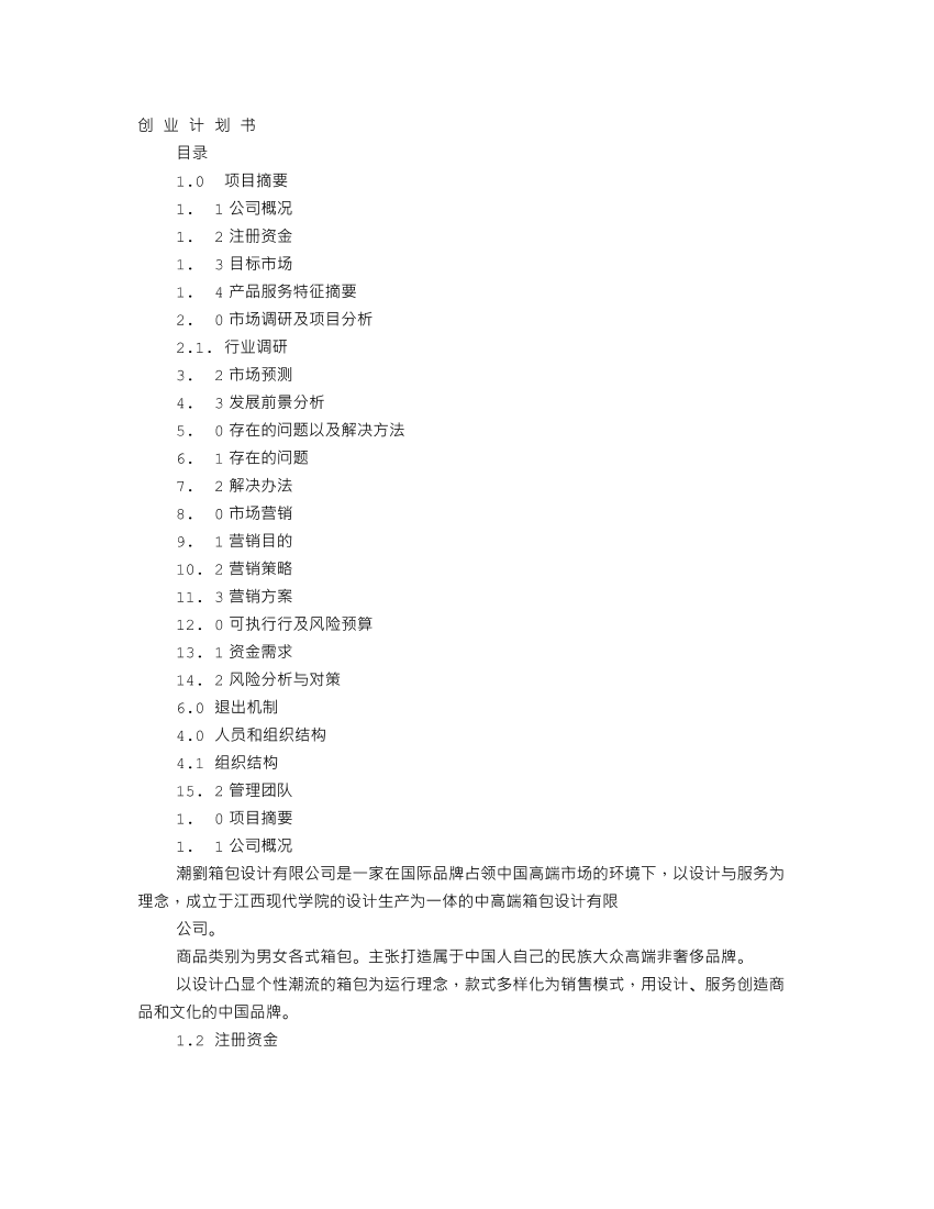 c4rpwzlh7nkzsv01c4rpwzlh7nkzsv01_1.png