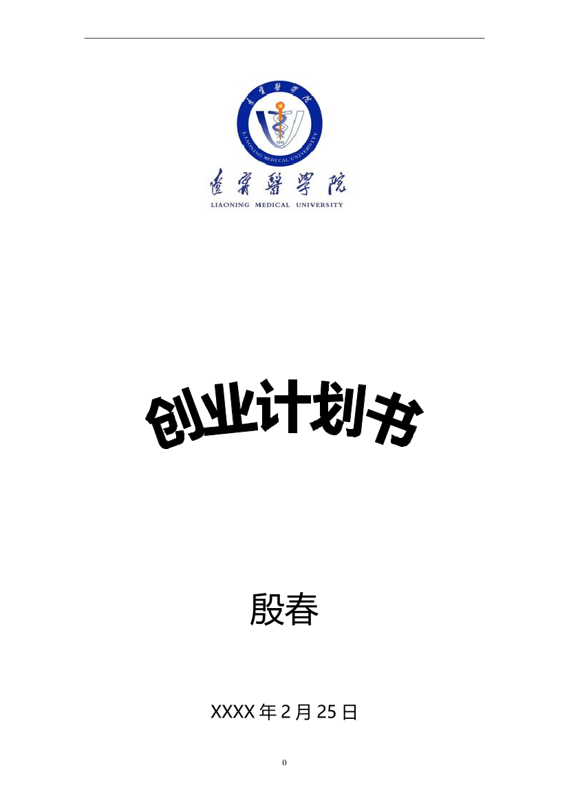 c89ukxhr867glbgwc89ukxhr867glbgw_1.png