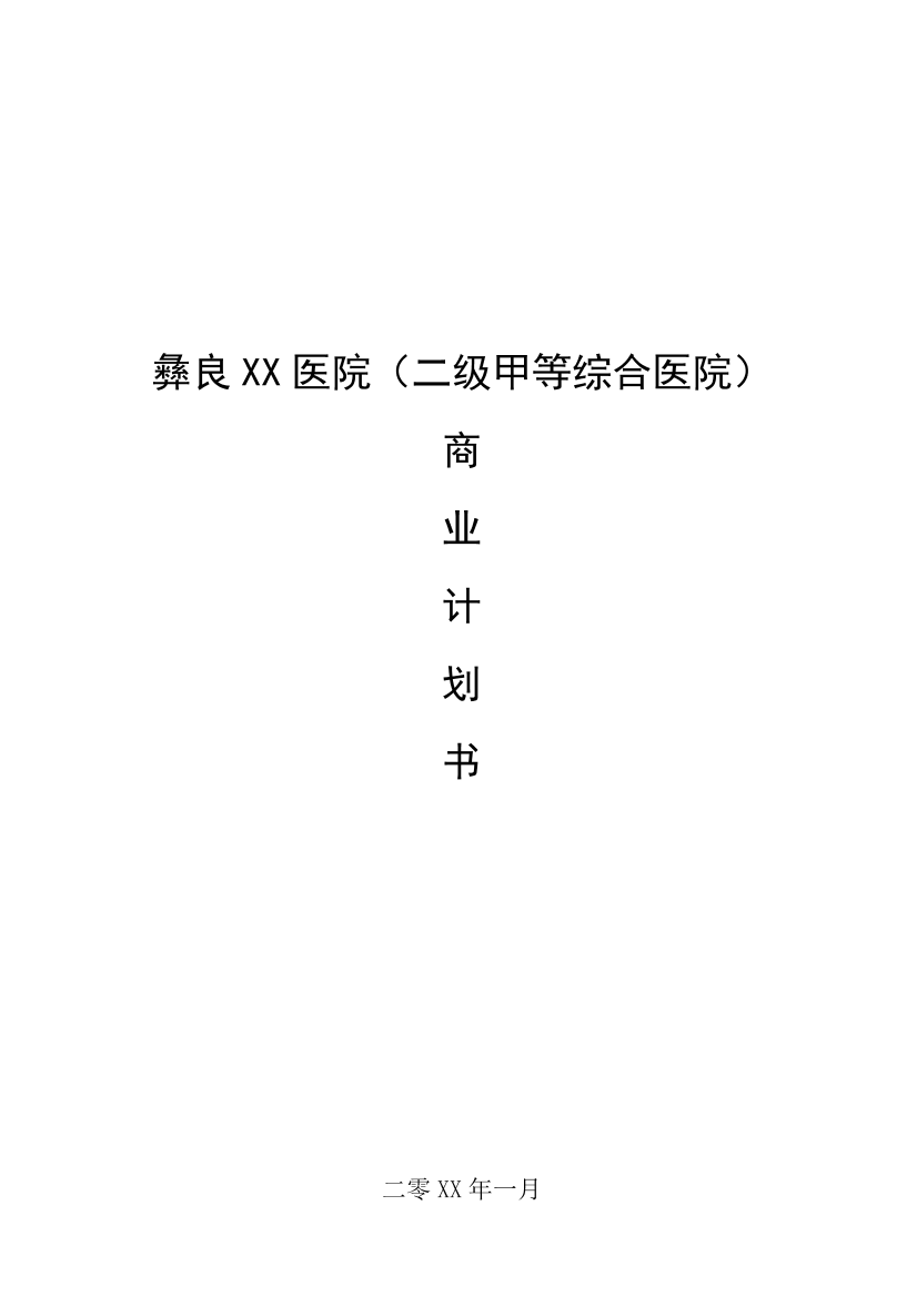 ccbpj98cqg39r2c7ccbpj98cqg39r2c7_1.png
