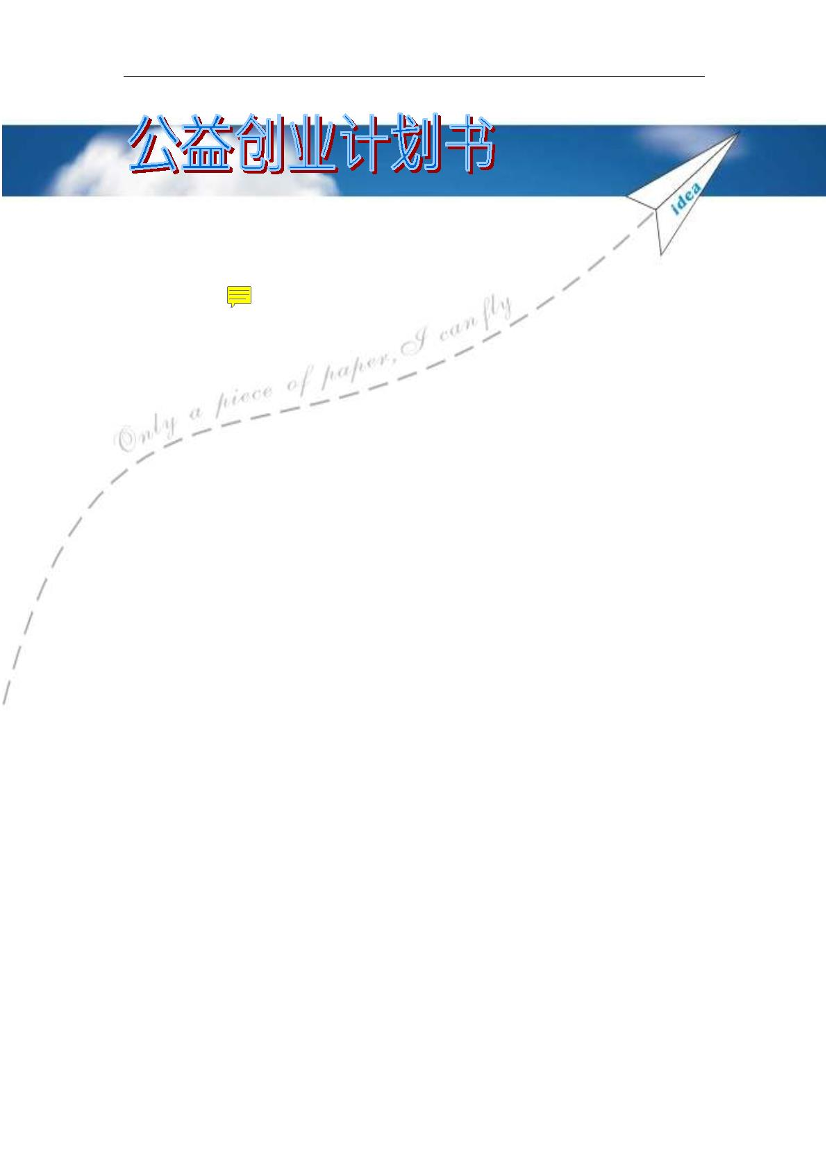 cic9dnrssjvfapbzcic9dnrssjvfapbz_1.png