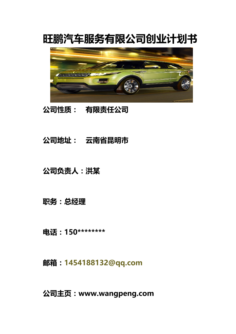 clu26iqxust50vlpclu26iqxust50vlp_1.png