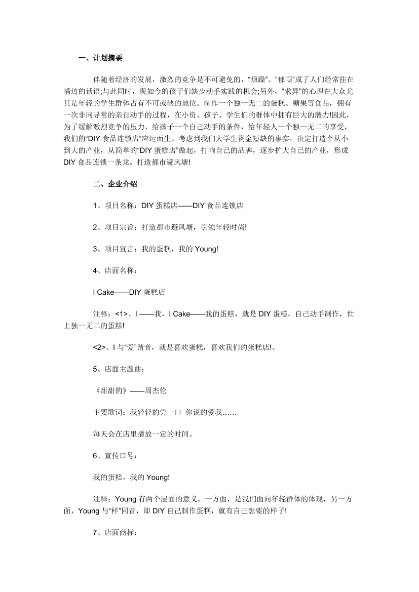 cmp6w79wn2cnl5cccmp6w79wn2cnl5cc_1.png