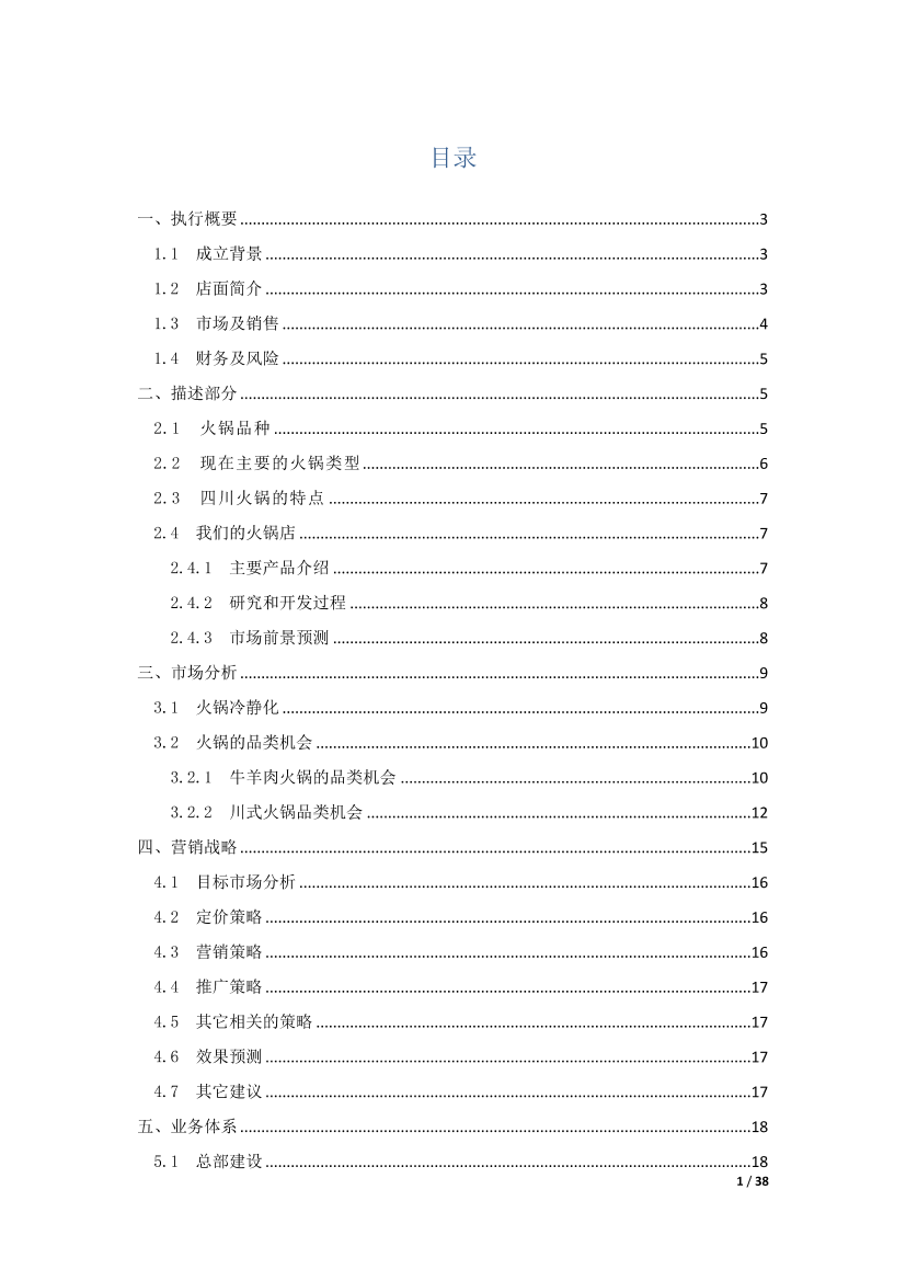 crl319efi89d3zm3crl319efi89d3zm3_1.png