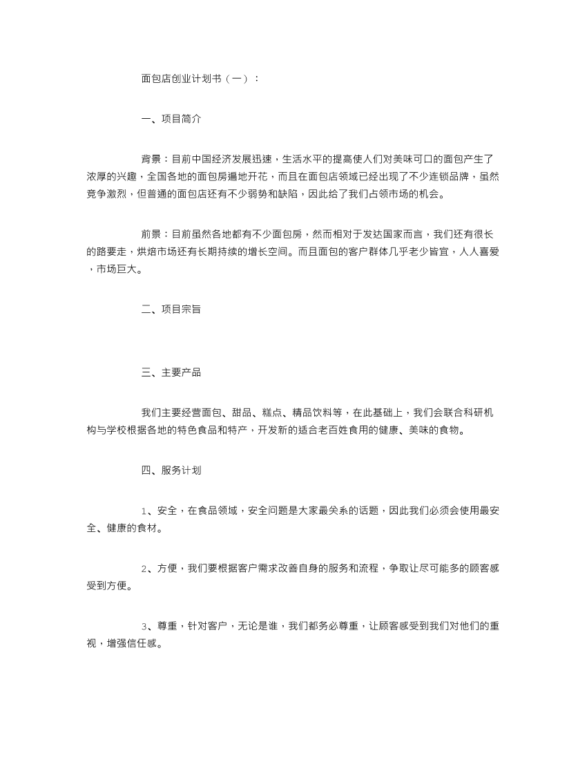 cw6psuzfw1d7gs0scw6psuzfw1d7gs0s_1.png