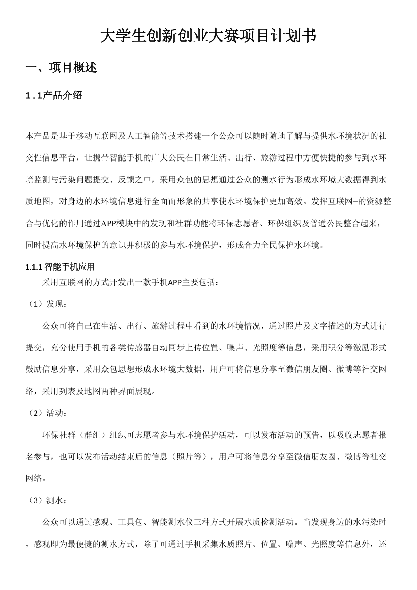 czzk8cznrgaom14vczzk8cznrgaom14v_1.png