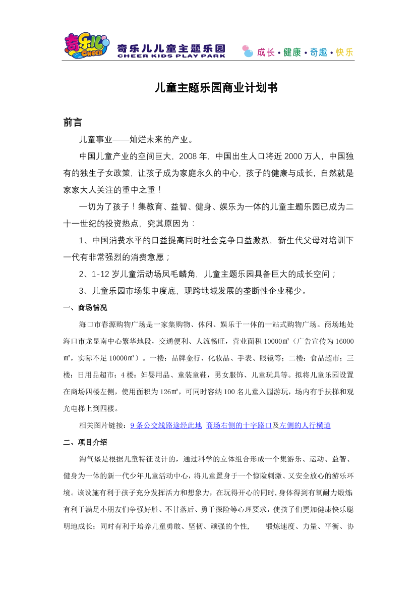 d7656xlvur2jvqbcd7656xlvur2jvqbc_1.png